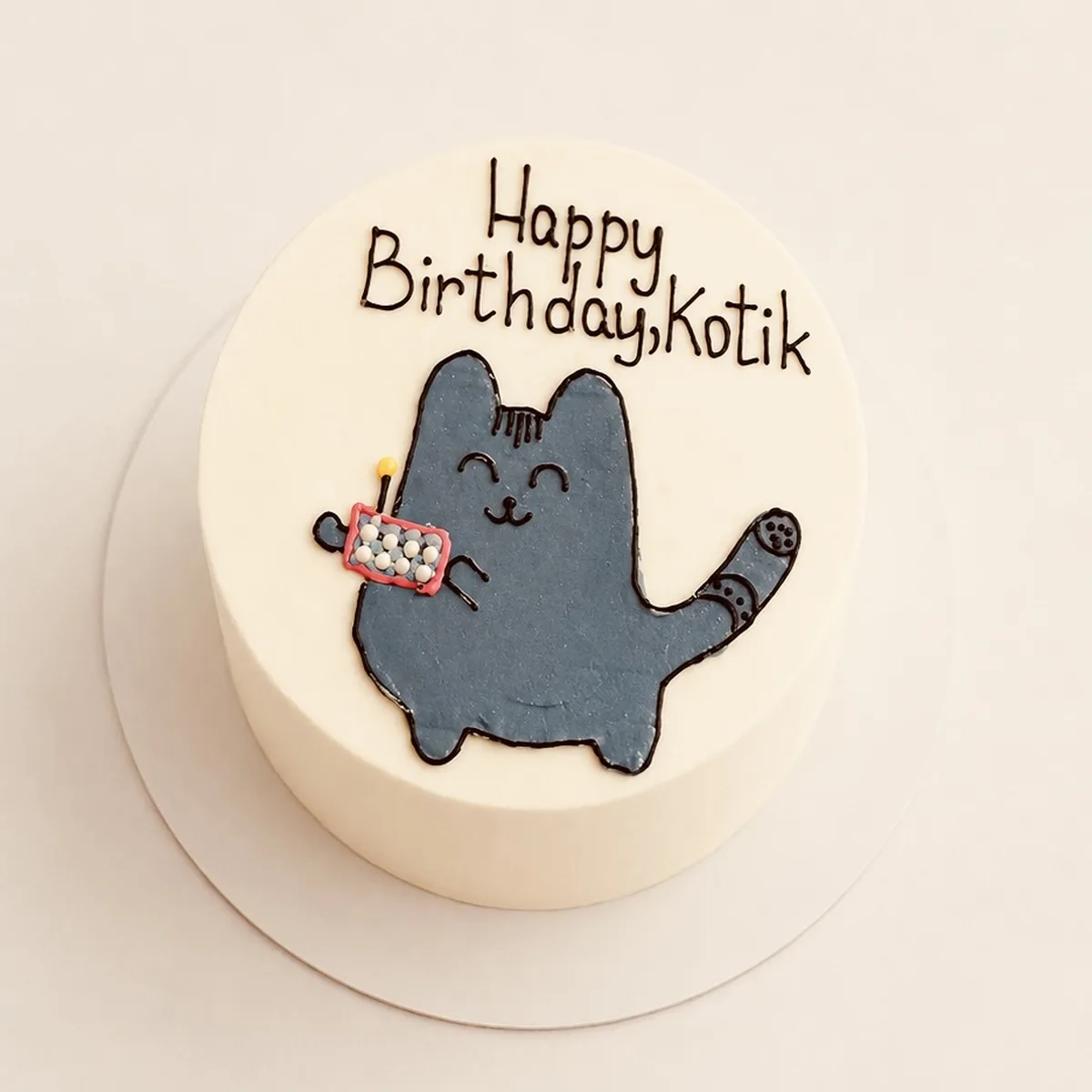 Birthday Cat